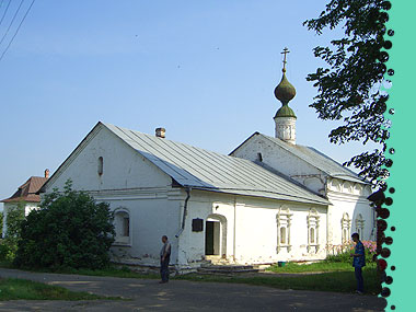 Церковь Иоанна Предтечи в Гороховце