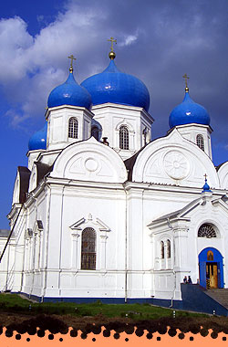 Свято-Боголюбский монастырь, Боголюбово