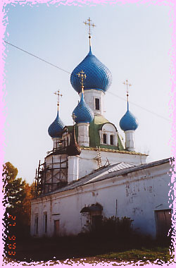 Владимирский собор в Переславле-Залесском